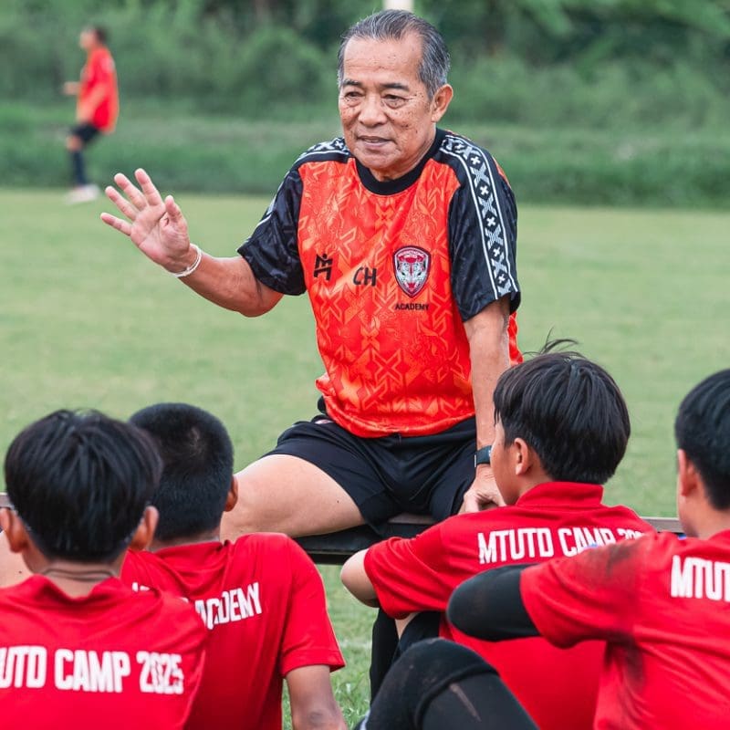 MTUTD U13 Academy Team August 27, 2025
