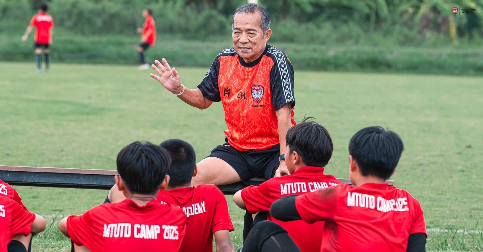 MTUTD U13 Academy Team August 27, 2025
