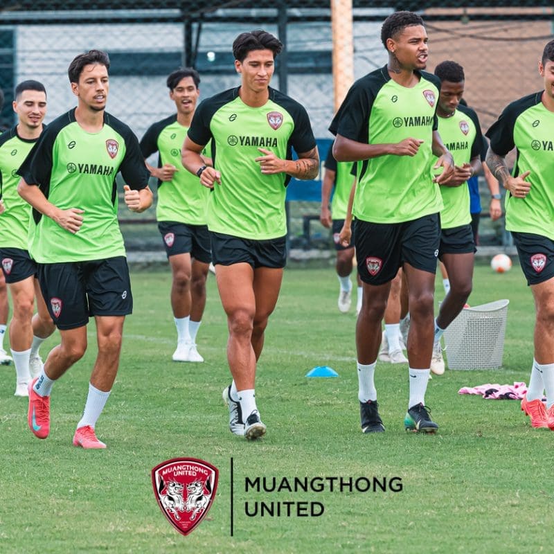 Training - August 27, 2025