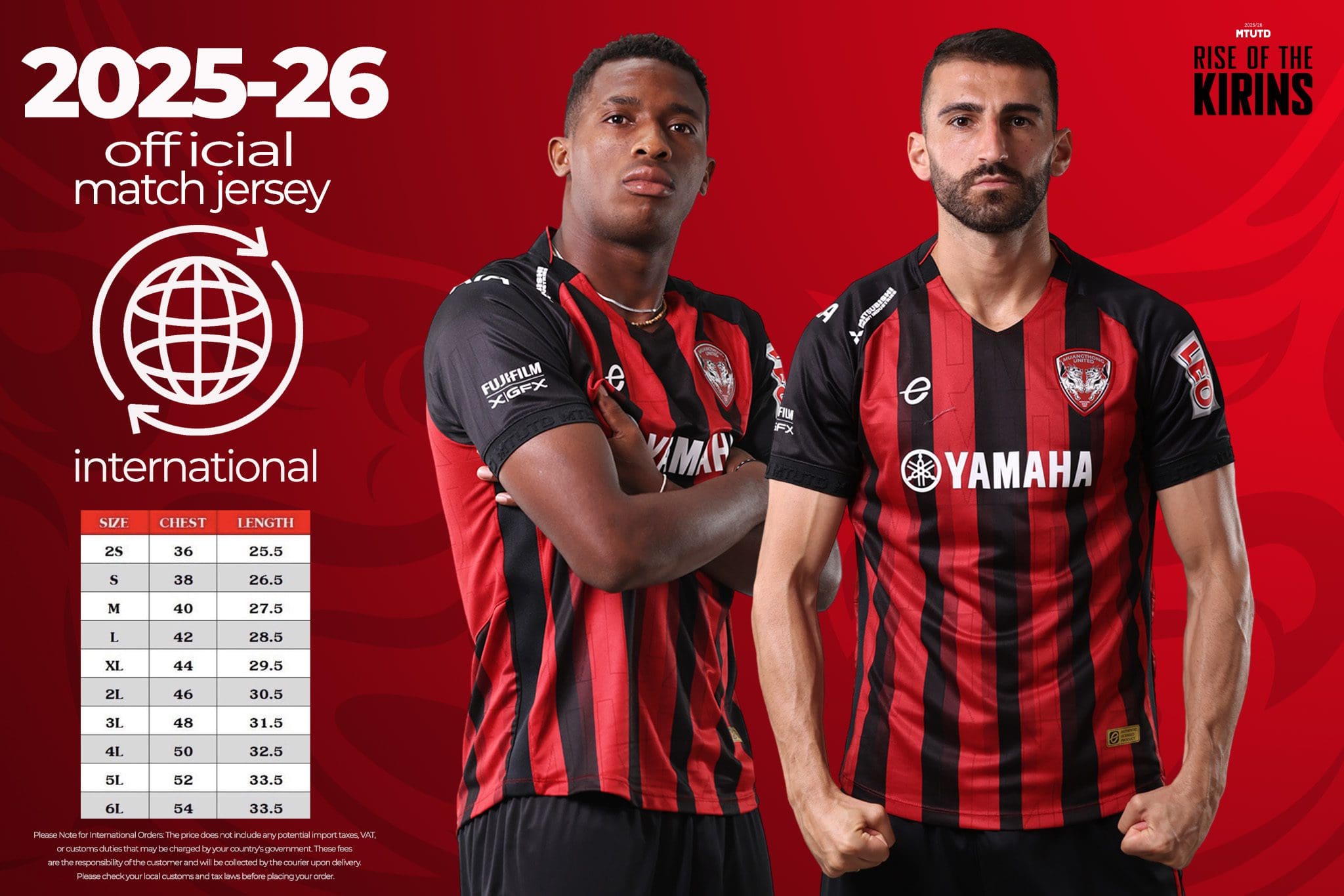 Muangthong United 2025-26 Jersey