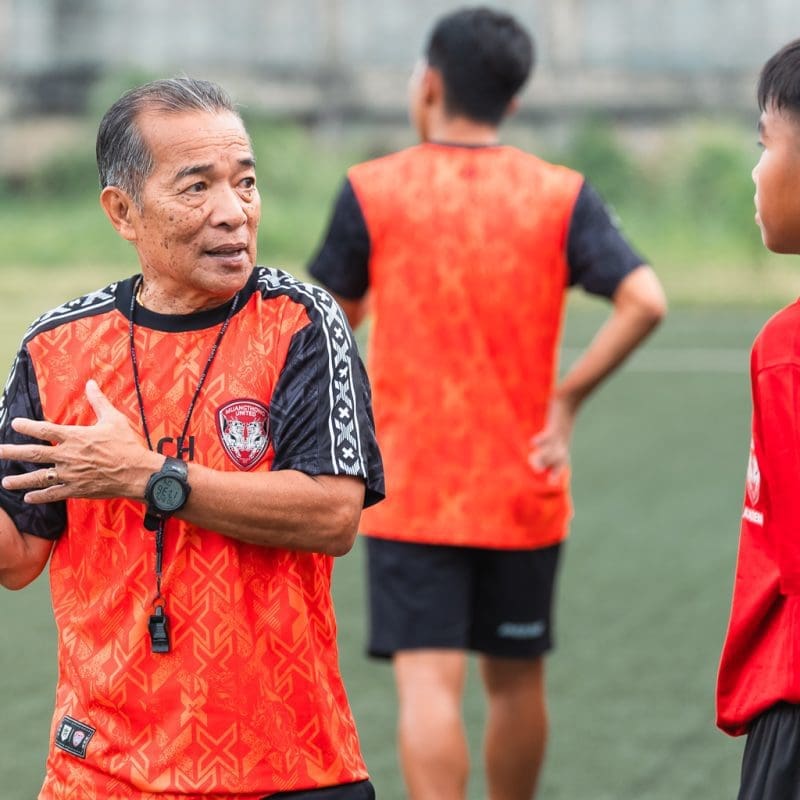 aug 25 training centre