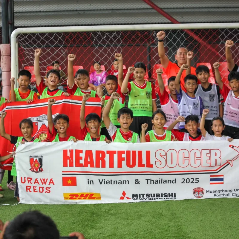 Urawa Reds Muangthong United Community Clinic