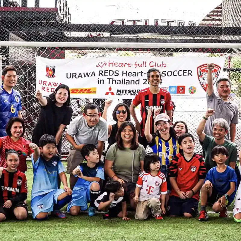 Urawa Reds Muangthong United Community Clinic