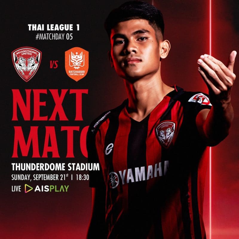 MATCH PREVIEW: Kirin prepare for their toughest match yet