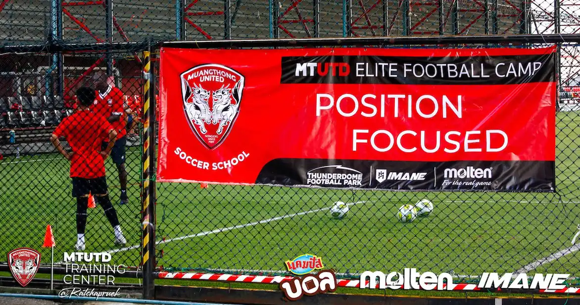 MTUTD Soccer School Launches Elite Player Clinic for Youth Development