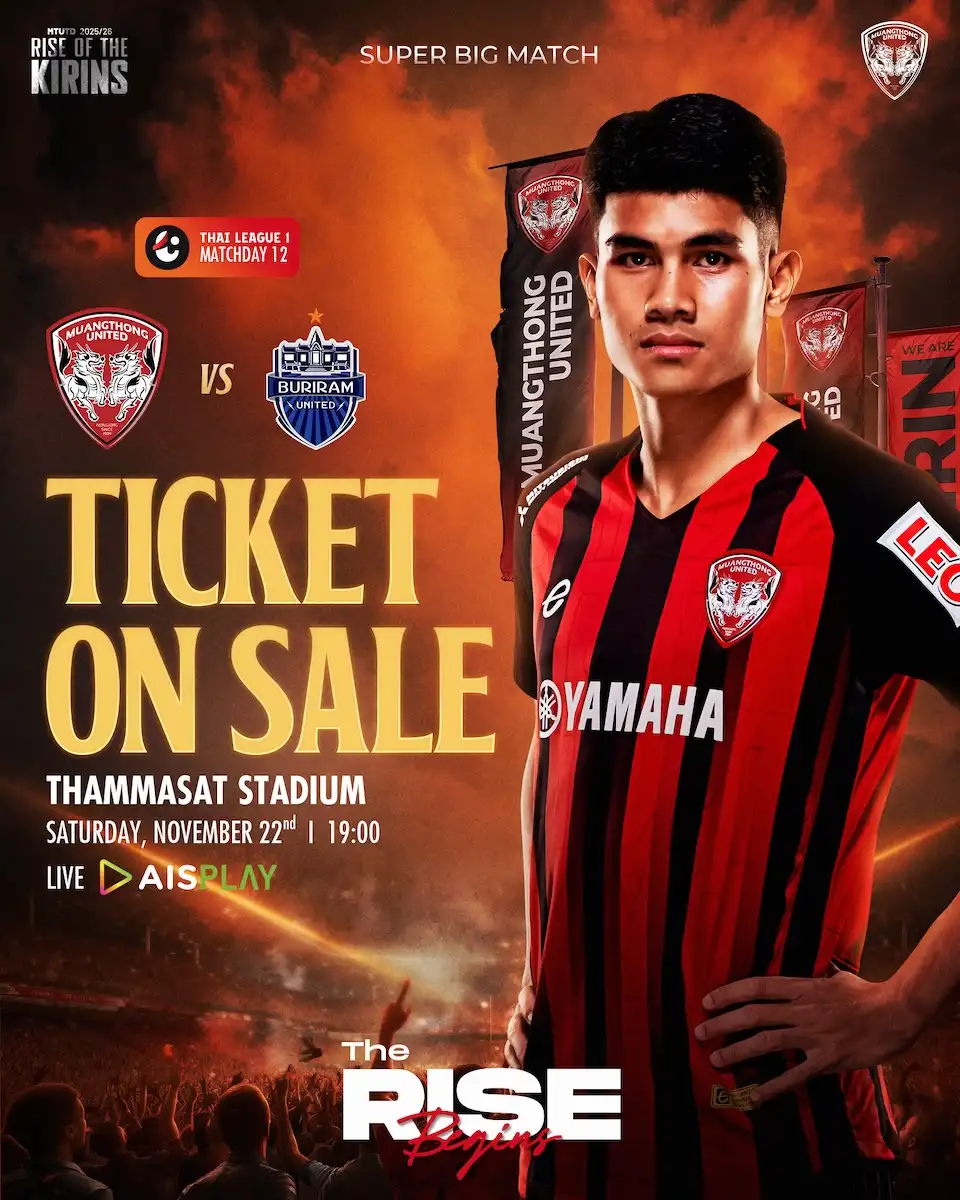 Ticket Details - Muangthong United