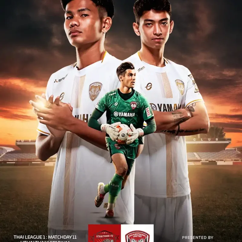 Opponent Preview | Uthai Thani FC | Thai League 2025-26 | Matchday 11
