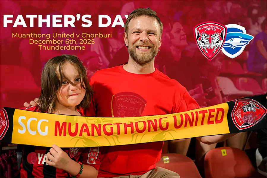 Father’s Day at Thunderdome