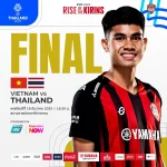 2025 SEA GAMES FINAL - Thailand v Vietnam
