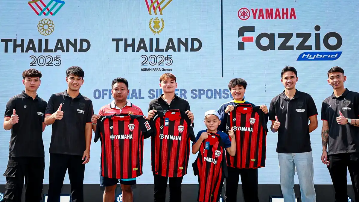 MTUTD -SEA Games 2025