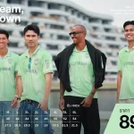 Muangthong United launch Third Kit - 2025-26 Season