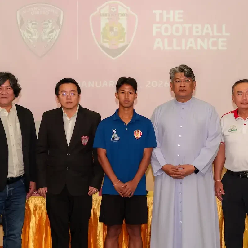 Muangthong United Signs Promising Midfield Talent Danupol Bupha