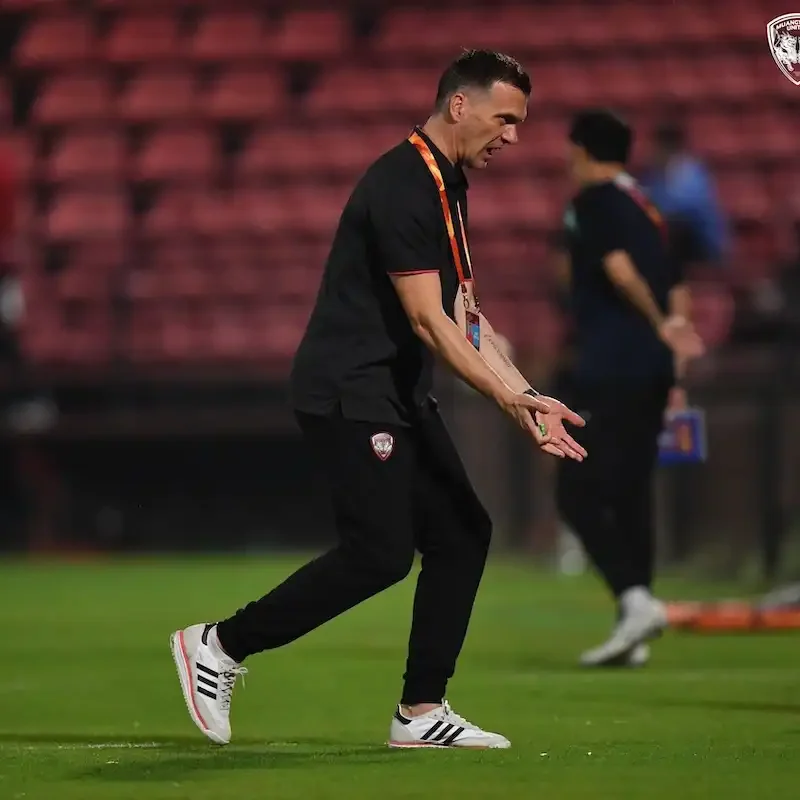 Muangthong vs BG Pathum United - Muang League Cup - 21-JAN-2026