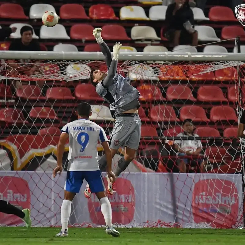 Muangthong vs BG Pathum United - Muang League Cup - 21-JAN-2026