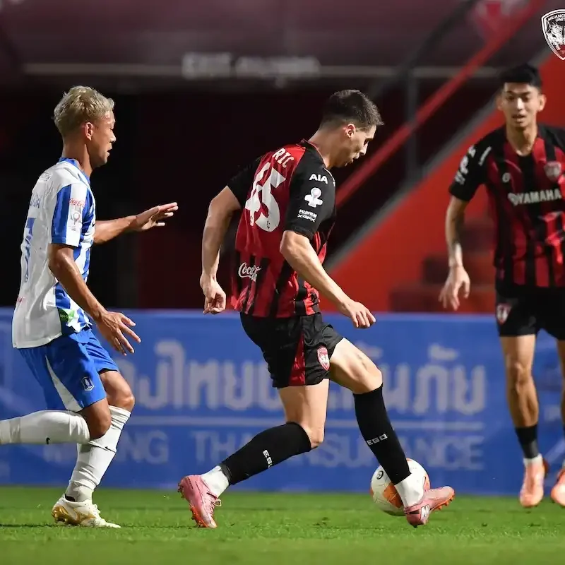 Muangthong vs BG Pathum United - Muang League Cup - 21-JAN-2026