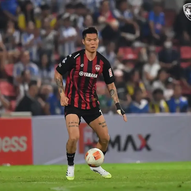 Muangthong vs BG Pathum United - Muang League Cup - 21-JAN-2026