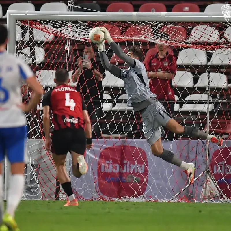 Muangthong vs BG Pathum United - Muang League Cup - 21-JAN-2026
