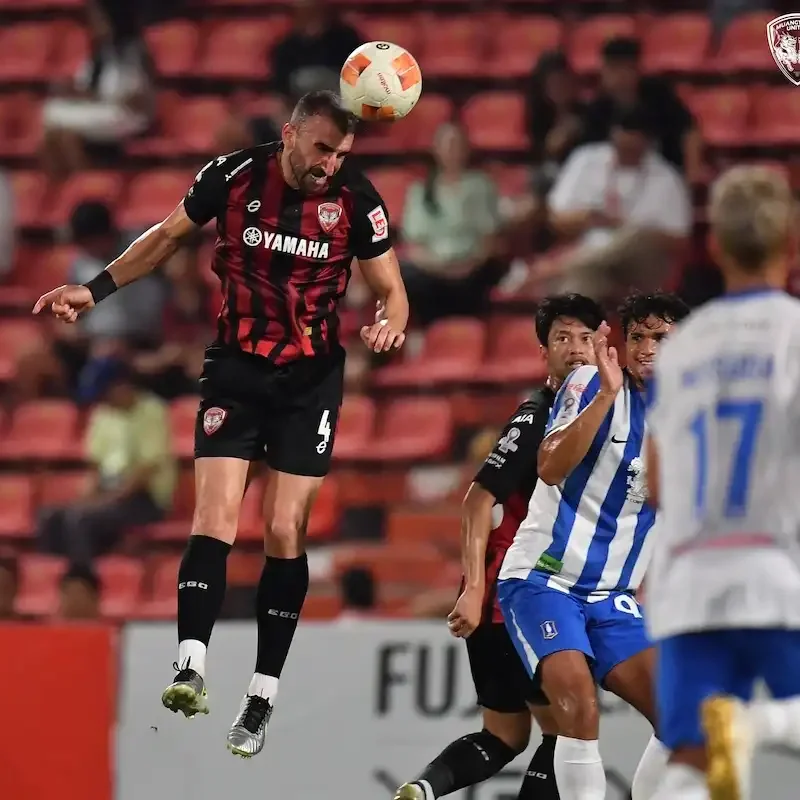 Muangthong vs BG Pathum United - Muang League Cup - 21-JAN-2026