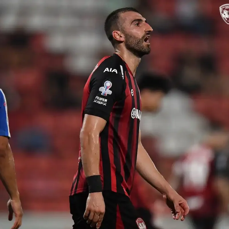 Muangthong vs BG Pathum United - Muang League Cup - 21-JAN-2026