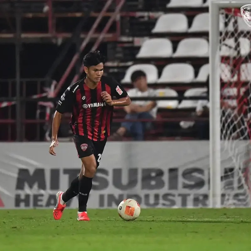 Muangthong vs BG Pathum United - Muang League Cup - 21-JAN-2026