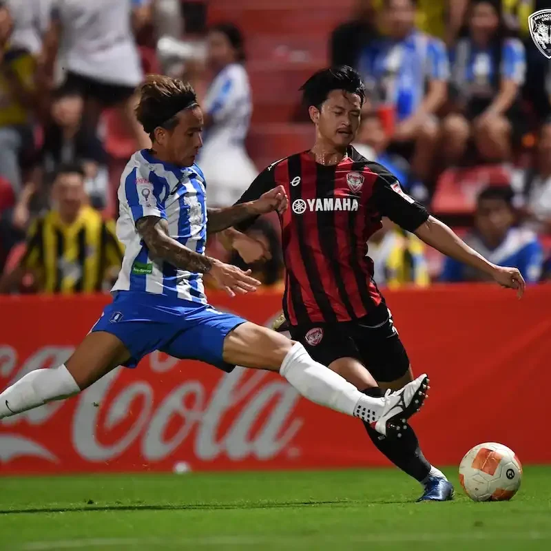 Muangthong vs BG Pathum United - Muang League Cup - 21-JAN-2026