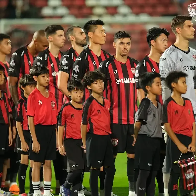 Muangthong vs BG Pathum United - Muang Leage Cup - 21-JAN-2026