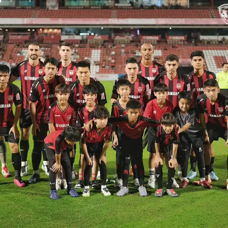 Muangthong vs BG Pathum United - Muang Leage Cup - 21-JAN-2026