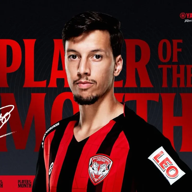 Yamaha's Player of the Month December 2025