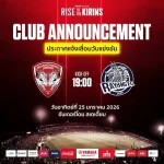 Match Rescheduling – Muangthong United vs Rayong FC