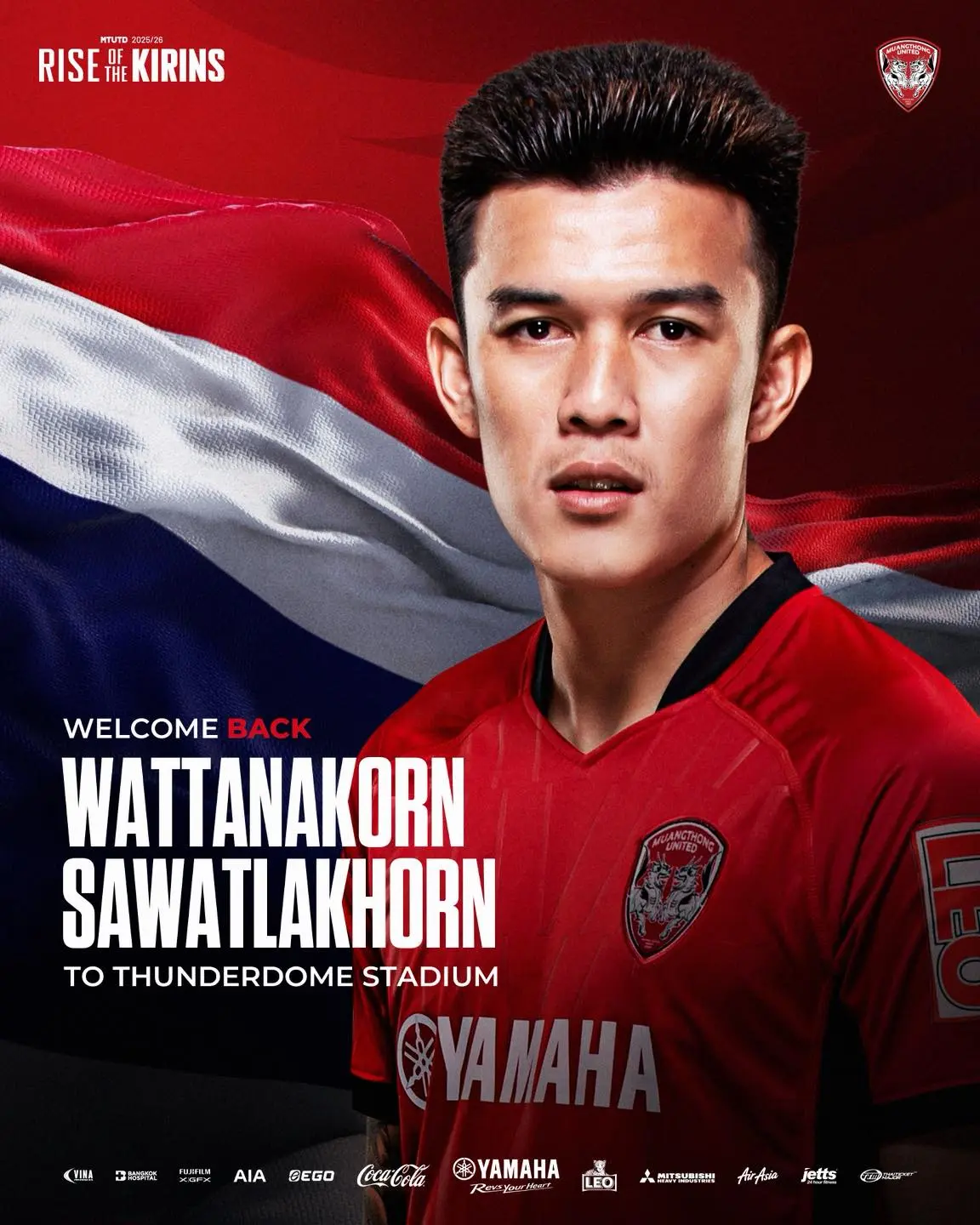 Muangthong United Re-Sign Wattanakorn Sawatlakhorn | วัฒนากรณ์ สวัสดิ์ละคร กลับถิ่นเก่า เสริมแบ็คซ้ายเลก 2 ไทยลีก