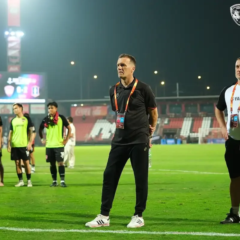 Muangthong vs BG Pathum United - Muang League Cup - 21-JAN-2026