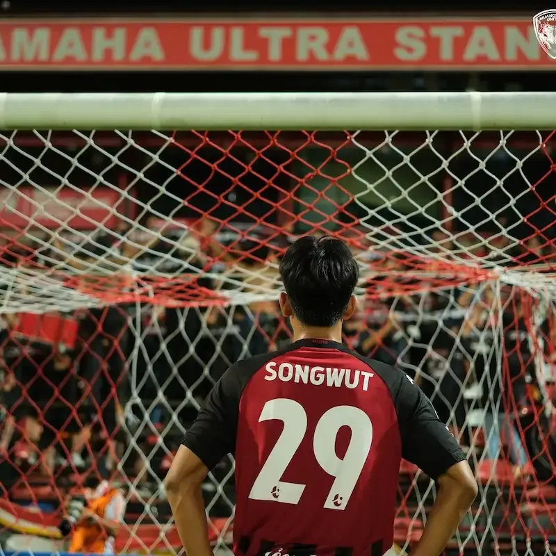 Muangthong vs BG Pathum United - Muang League Cup - 21-JAN-2026