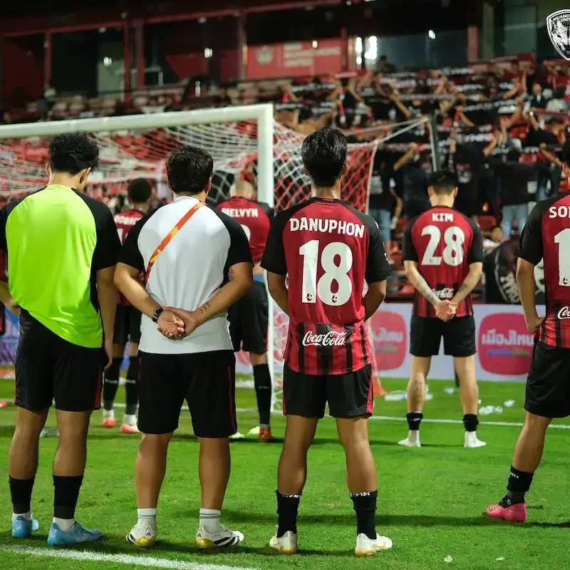 Muangthong vs BG Pathum United - Muang League Cup - 21-JAN-2026