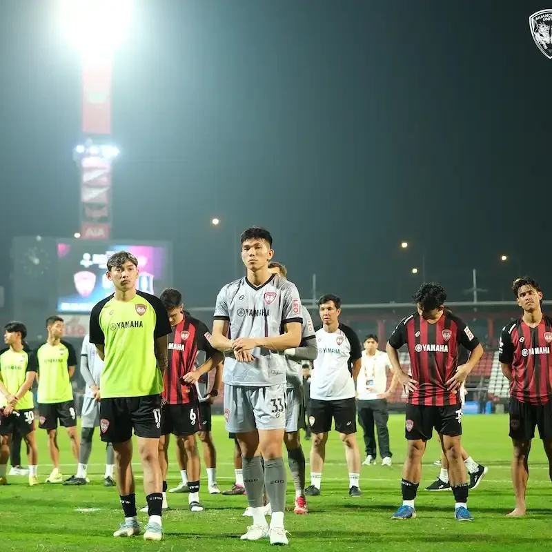 Muangthong vs BG Pathum United - Muang League Cup - 21-JAN-2026