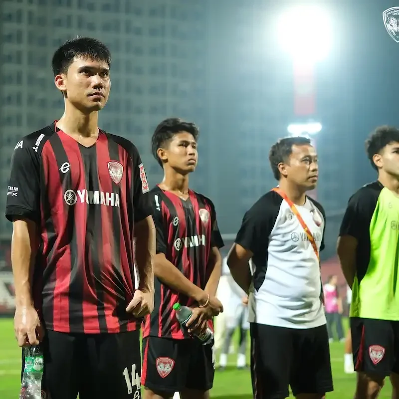 Muangthong vs BG Pathum United - Muang League Cup - 21-JAN-2026