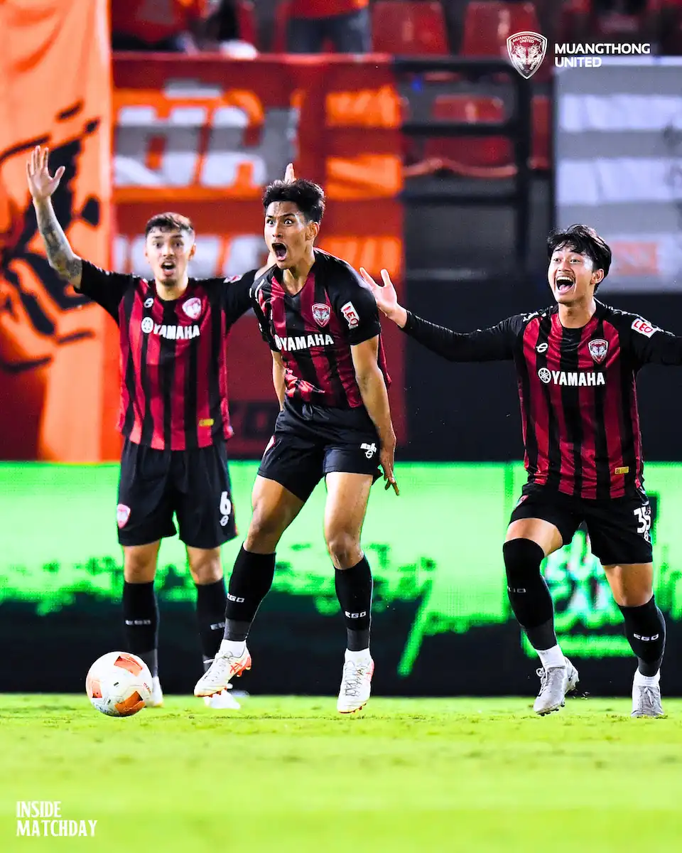 The Pure Dynamo – Muangthong United Rising Star