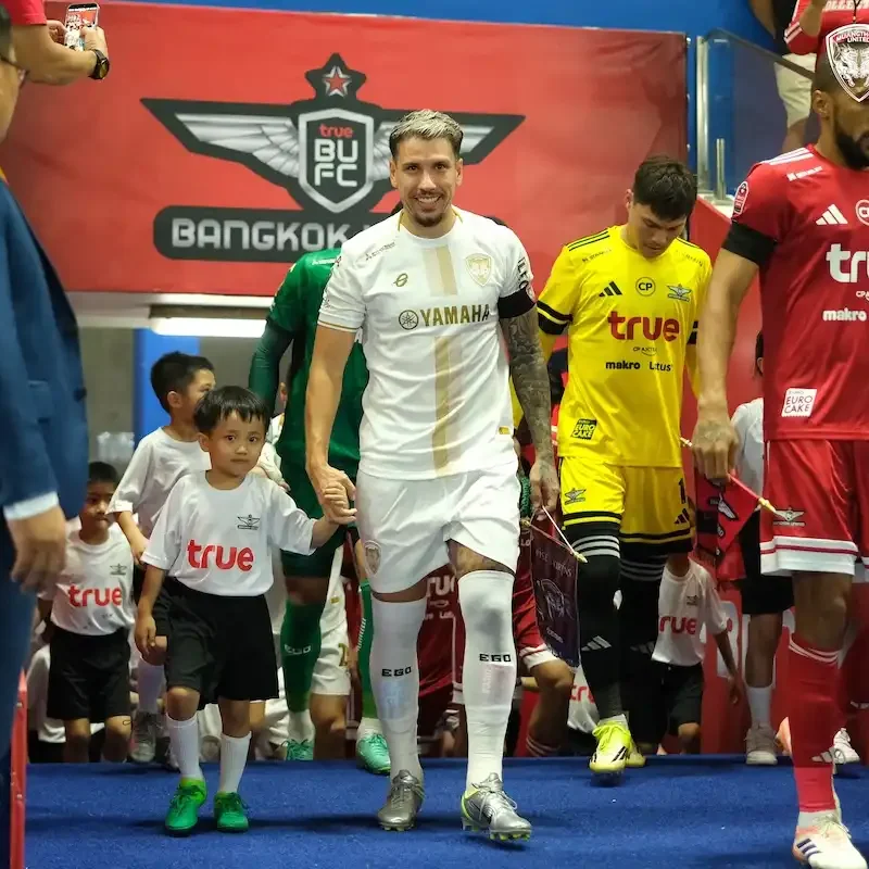 Bangkok United 2-0 Muangthong United - 22-FEB-26