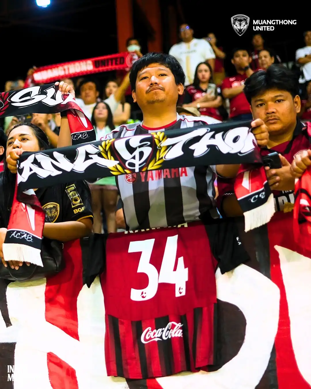 INSIDE MATCHDAY: Not Just Players, But Family