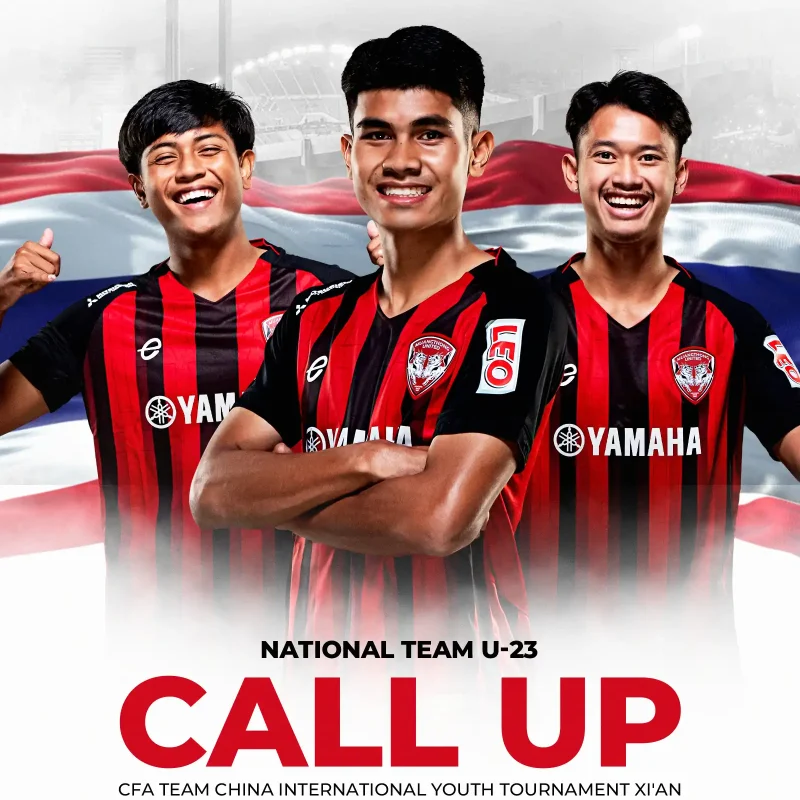 Muangthong United: Three Young Kirins Called Up to Thailand U23 Squad for China Tournament