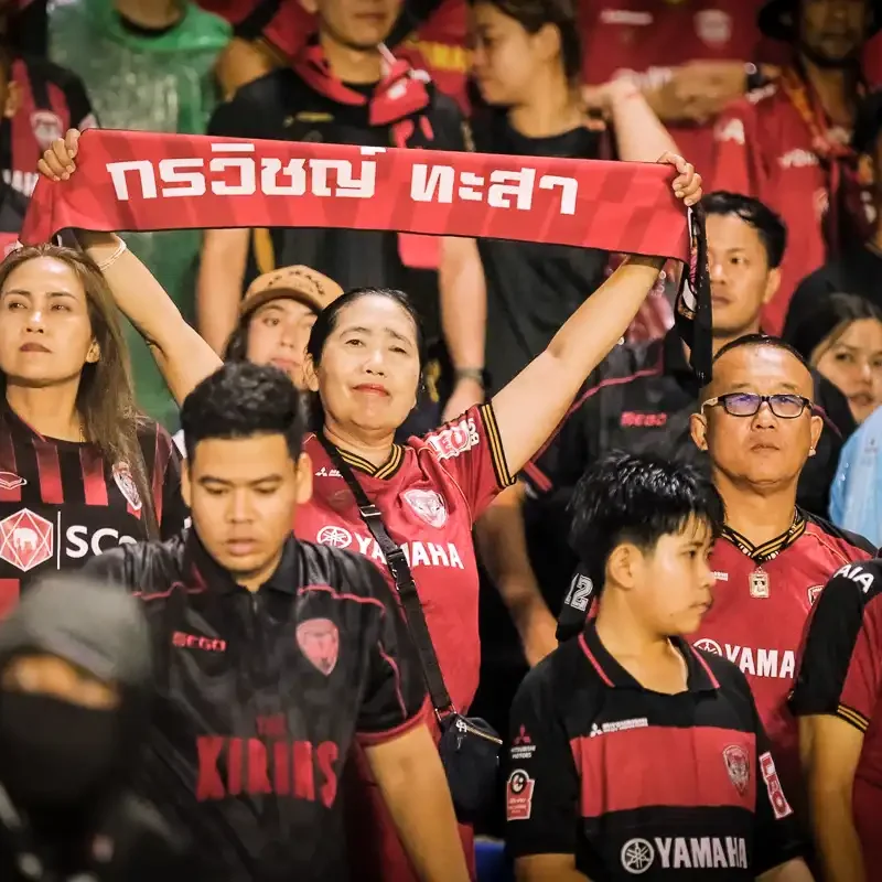 Final Match 2026 - Muangthong United relegated after 0-3 loss to Sukhothai