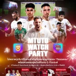 MTUTD WATCH PARTY! Kirin Fans Take Over Thailand E-Sport Stadium
