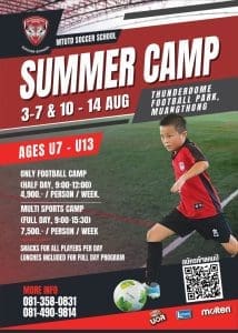 Registration Open: MTUTD Soccer School Summer Camp 2026