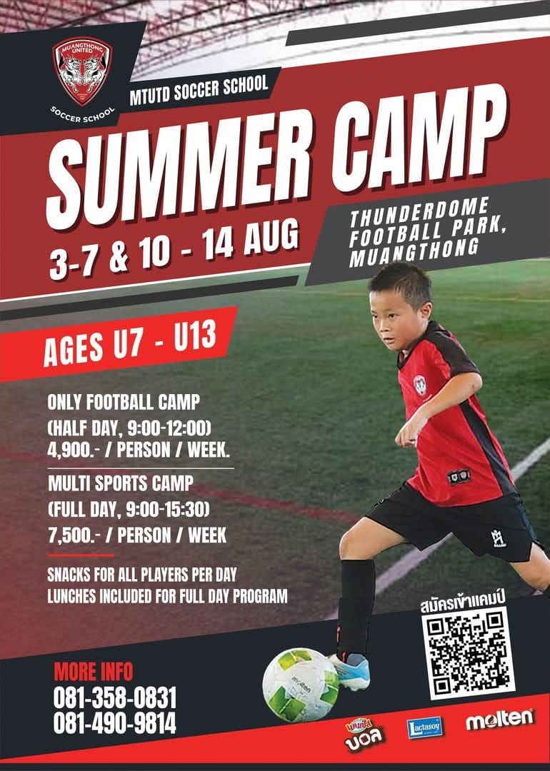 Registration Open: MTUTD Soccer School Summer Camp 2026